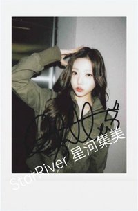 迷一 sr 3.0 簽售卡 拍立得