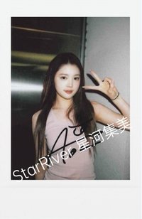 迷一 sr 3.0 簽售卡 拍立得