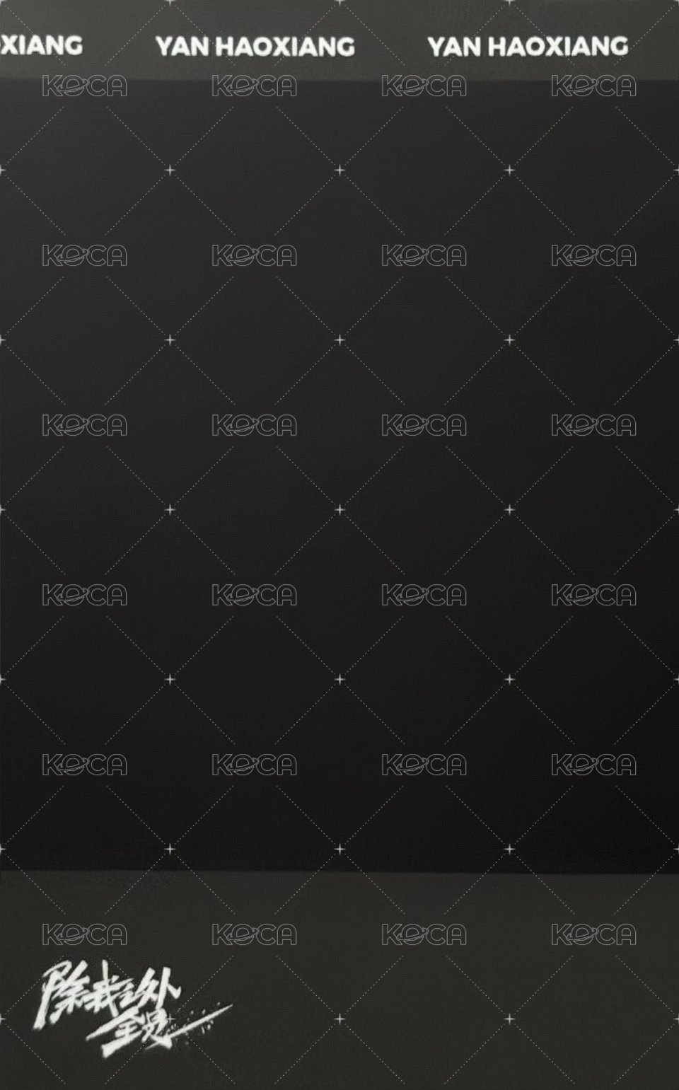 四週年 隨機卡 6角色拍立得 背面