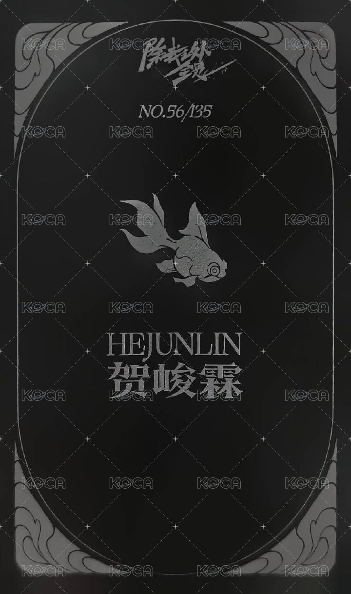 四週年 隨機卡 7角色普卡 背面