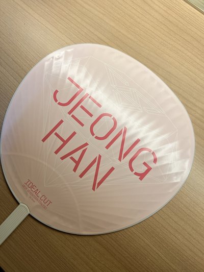 ideal cut 大扇 Jeonghan