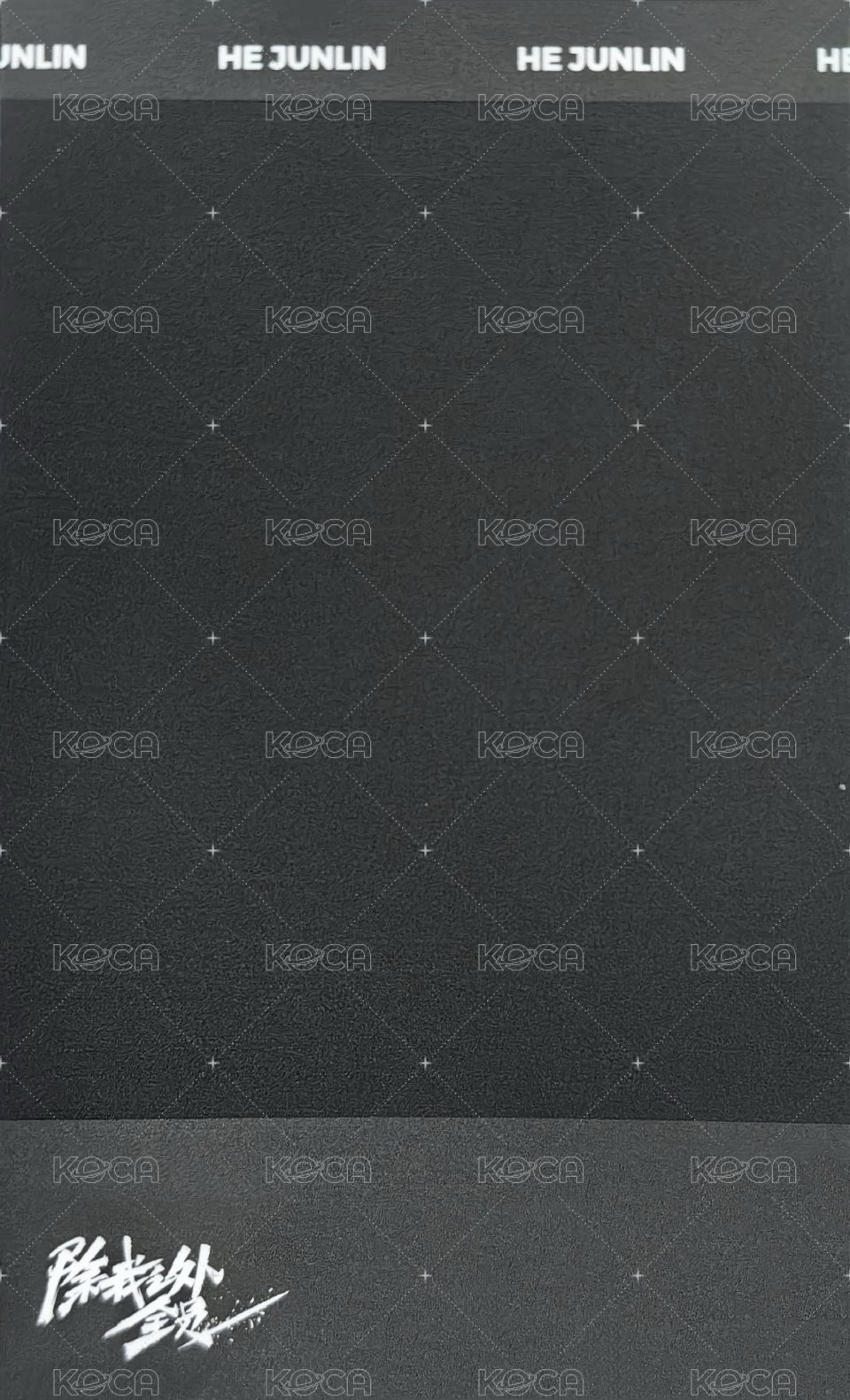 四週年 隨機卡 7角色拍立得 背面