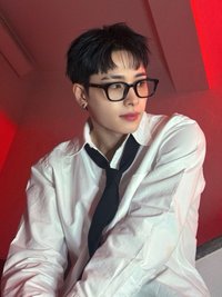 minmin