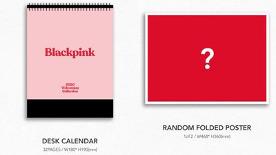 blackpink 2020 收藏盒