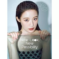 allure雜誌 2025.3月號 A封面 雜誌 
