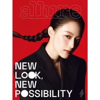 allure雜誌 2025.3月號 C封面 雜誌 