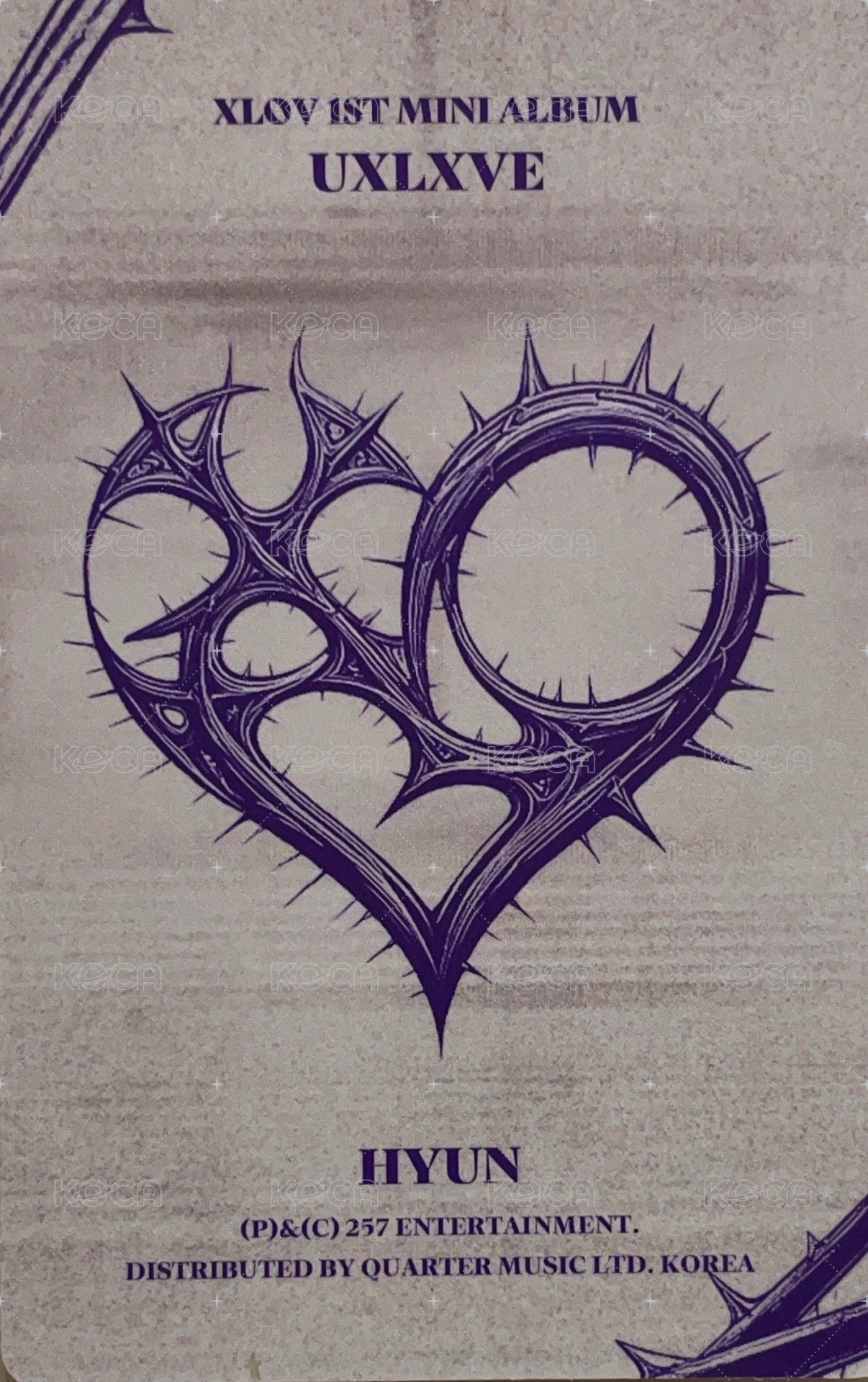 UXLXVE N ver. 專輯卡  背面