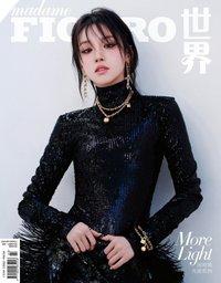 Madame Figaro世界雜誌 2024.12月號 A版 雜誌 