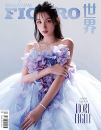 Madame Figaro世界雜誌 2024.12月號 B版 雜誌 