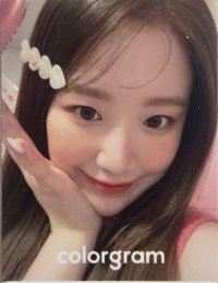 colorgram 代言刷 代言卡 