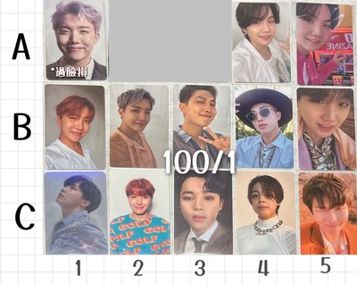 防彈卡（多哥賴