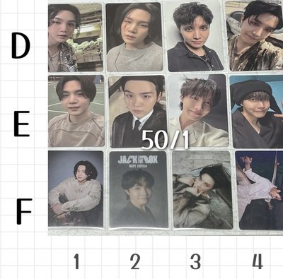 防彈卡（多哥賴