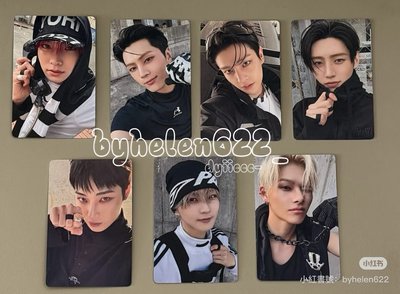 Enhypen yzy5.0中背