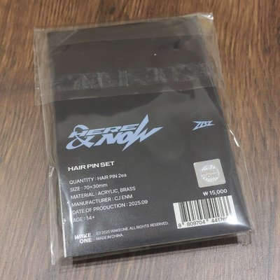 ZEROBASEONE HERE&NOW 髮夾