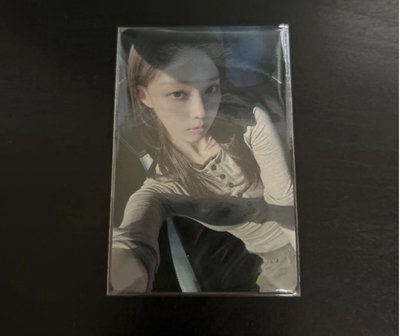 Rich man wvs日咖冬