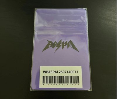 Rich man wvs日咖冬