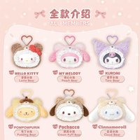 絨絨小熊系列 普通款