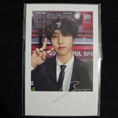 Stray Kids 5-STAR DOME TOUR 線下滿額卡🦫HAN