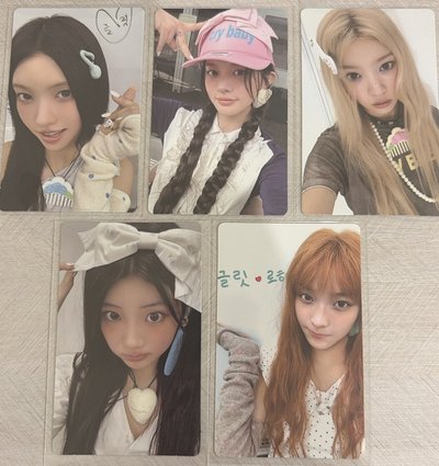 Illit 不再可愛 小包固配 CD 便宜出