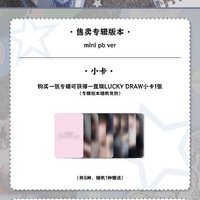 單一 幸運🎁/YZY 線下