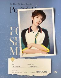 四季卡冊 卡冊 7擋板