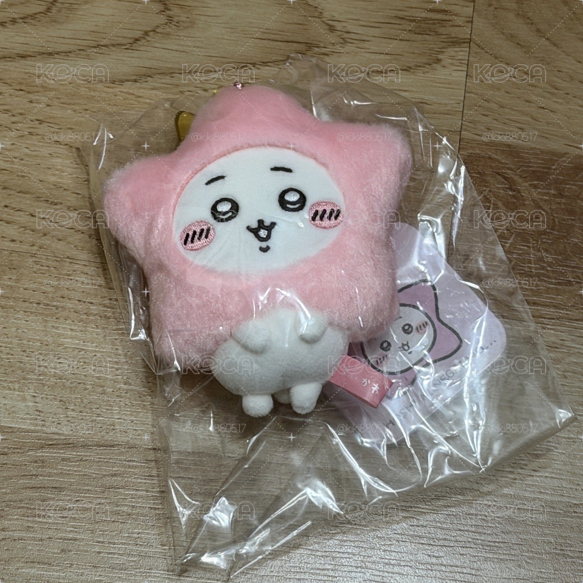 星星吉伊