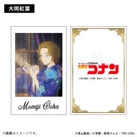 窗邊思念 隨機卡 