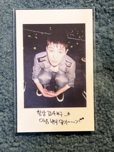 迷2 水獺寶寶 燦專卡