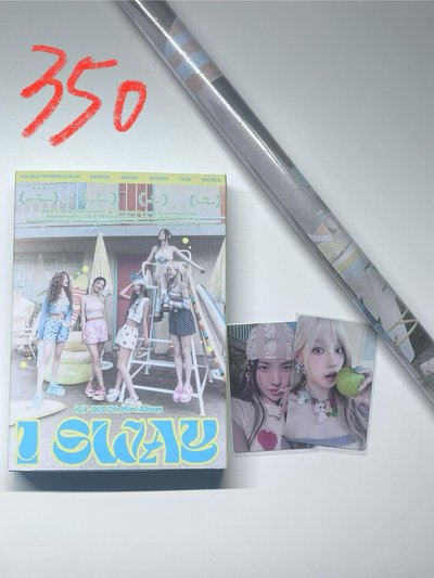 Search image