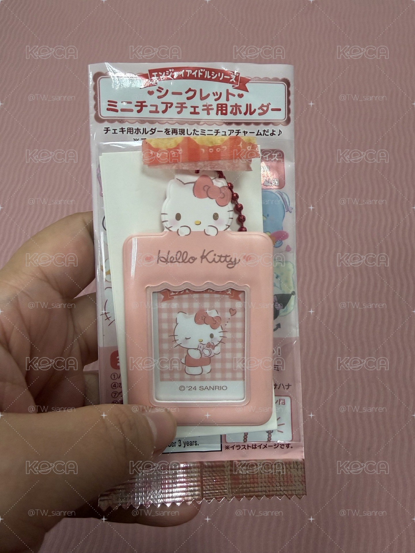 三麗鷗證件照卡套