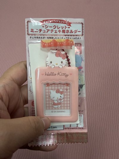 三麗鷗證件照卡套