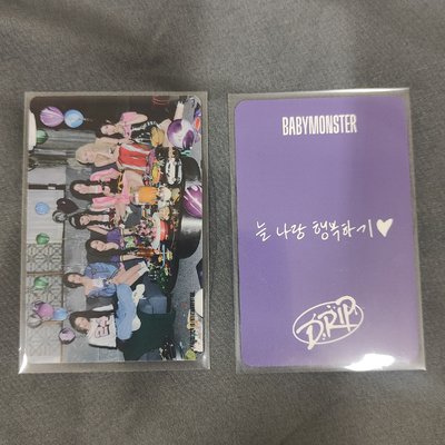 ruka drip 特典 專卡