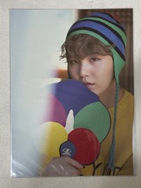 SUGA