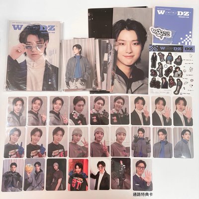 2022 WOODZ Season's Greetings : READY-TO