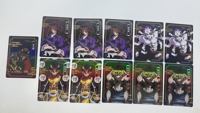 鬼滅之刃 小卡+徽章+立牌