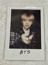 SUGA