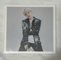 SUGA