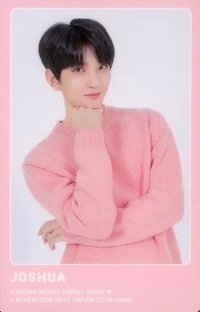 HARU 周邊卡 電話卡