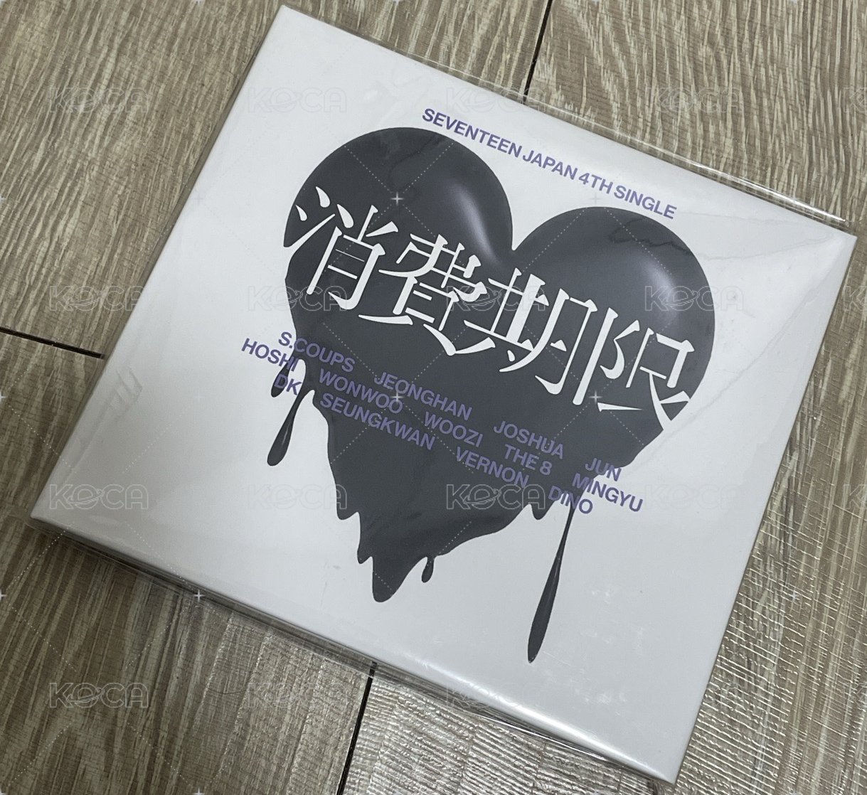 A盤