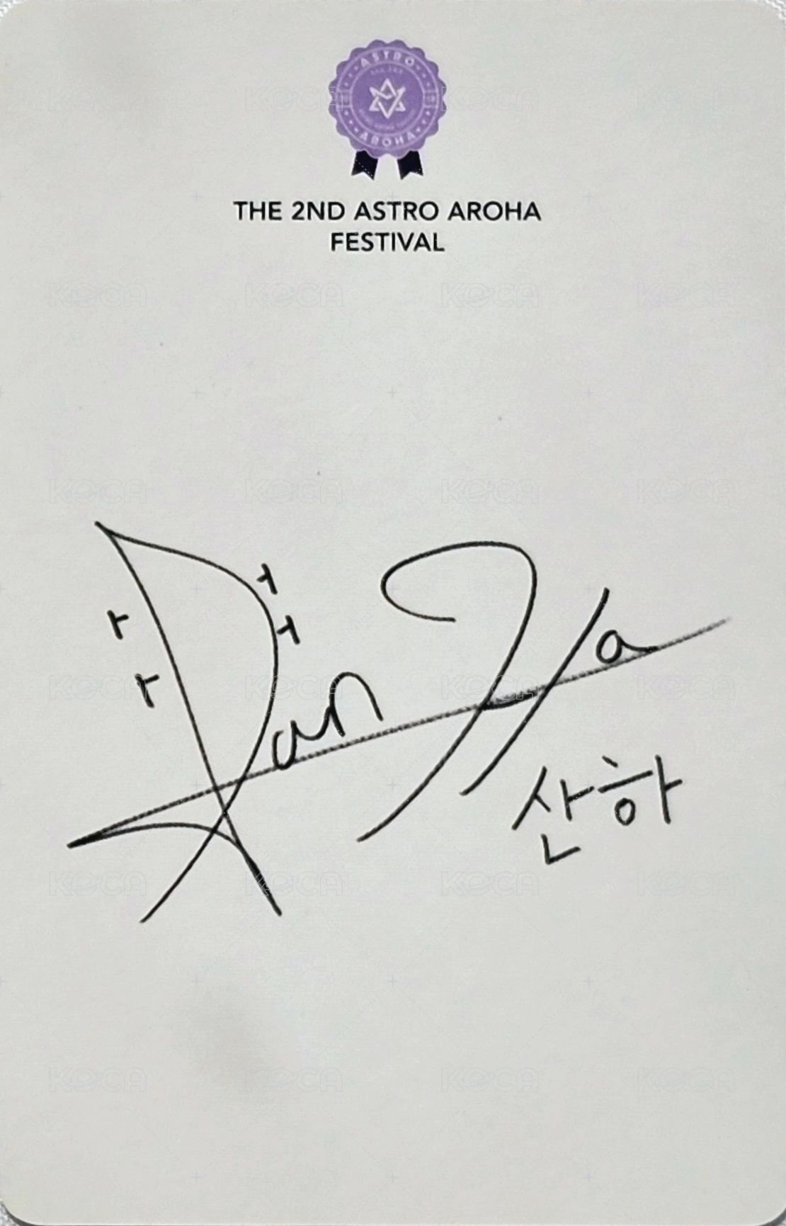 2nd AAF 周邊卡 小卡組 背面