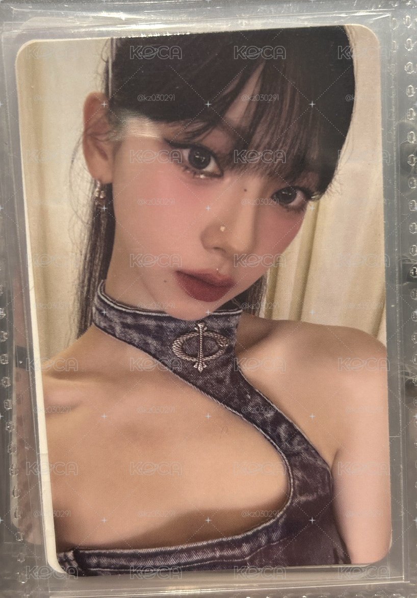 丹寧柚