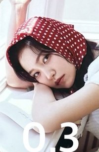 2026年曆 隨機卡 A版官拍椰