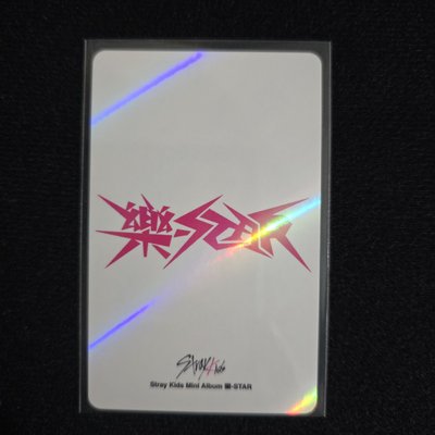 Stray Kids 樂-STAR KMS線下簽售卡🐥Felix 菲菲