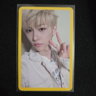 Clé 2: Yellow Wood 專卡🐥Felix 菲菲