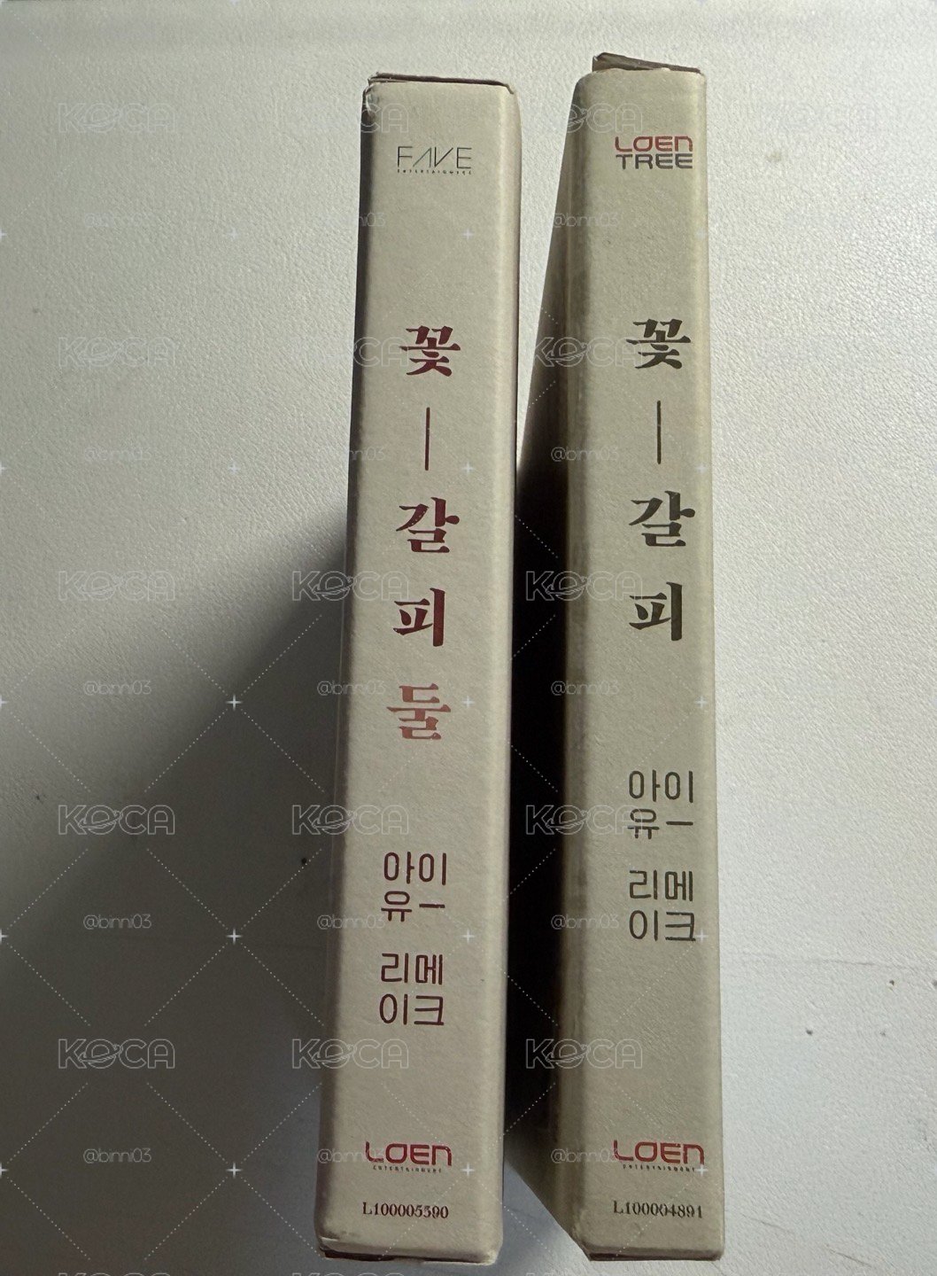IU 花書籤1+2 不拆出