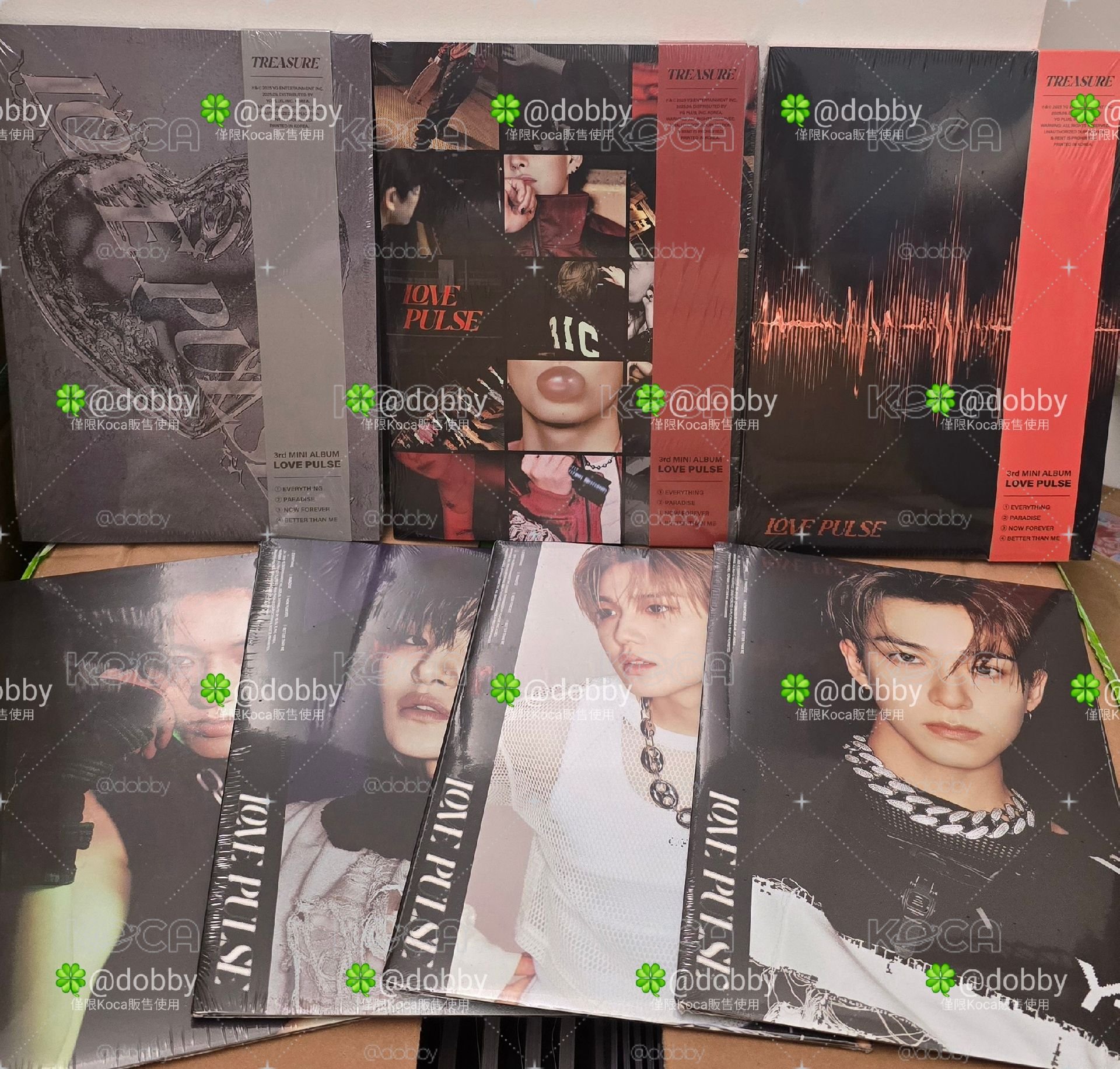 TREASURE [LOVE PULSE]未拆專輯