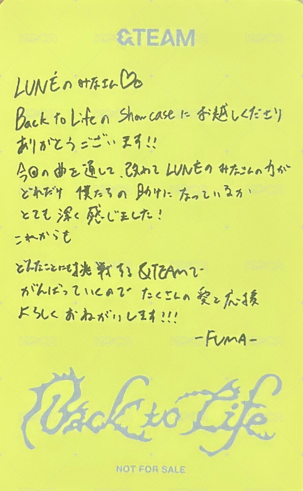 BTL 日咖 特典卡 Fan Showcase 背面