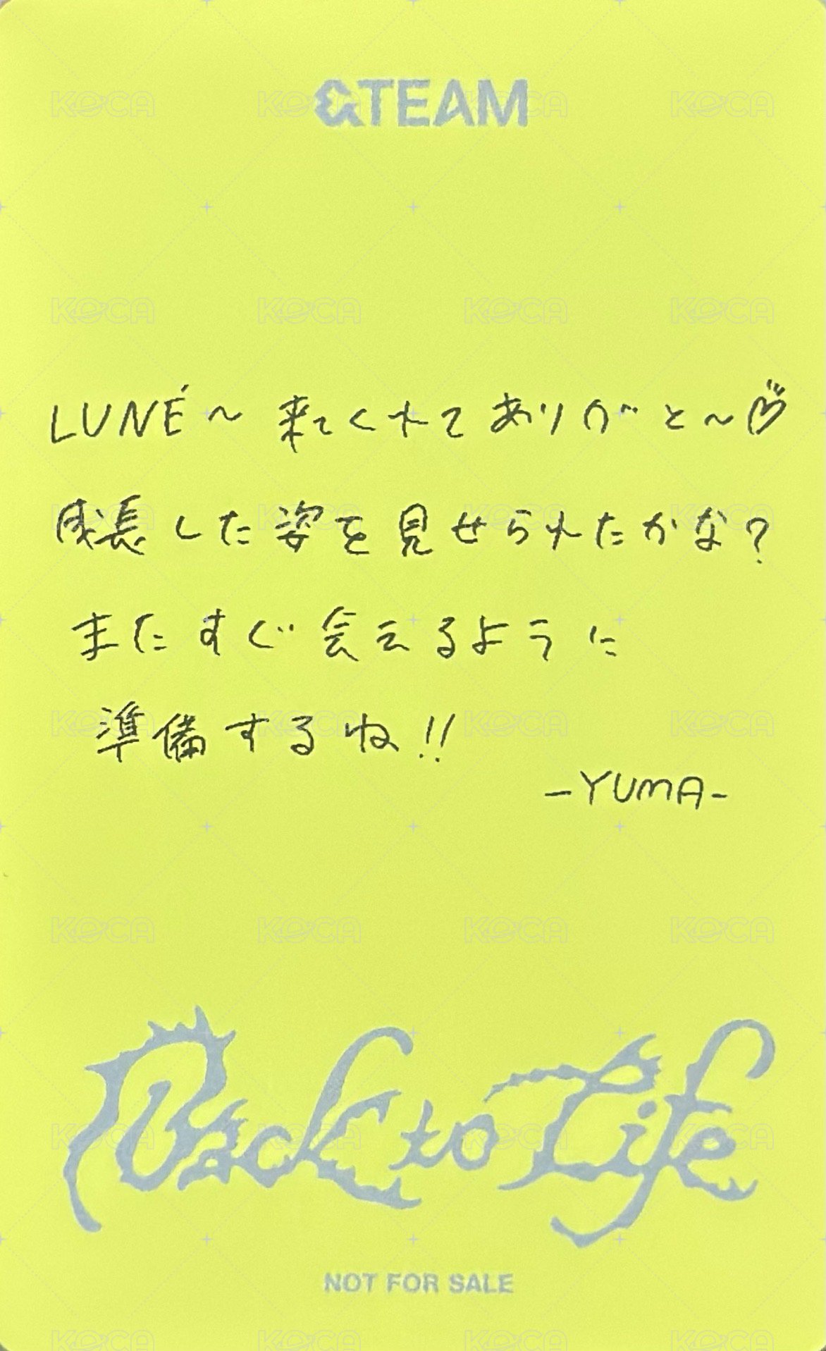 BTL 日咖 特典卡 Fan Showcase 背面