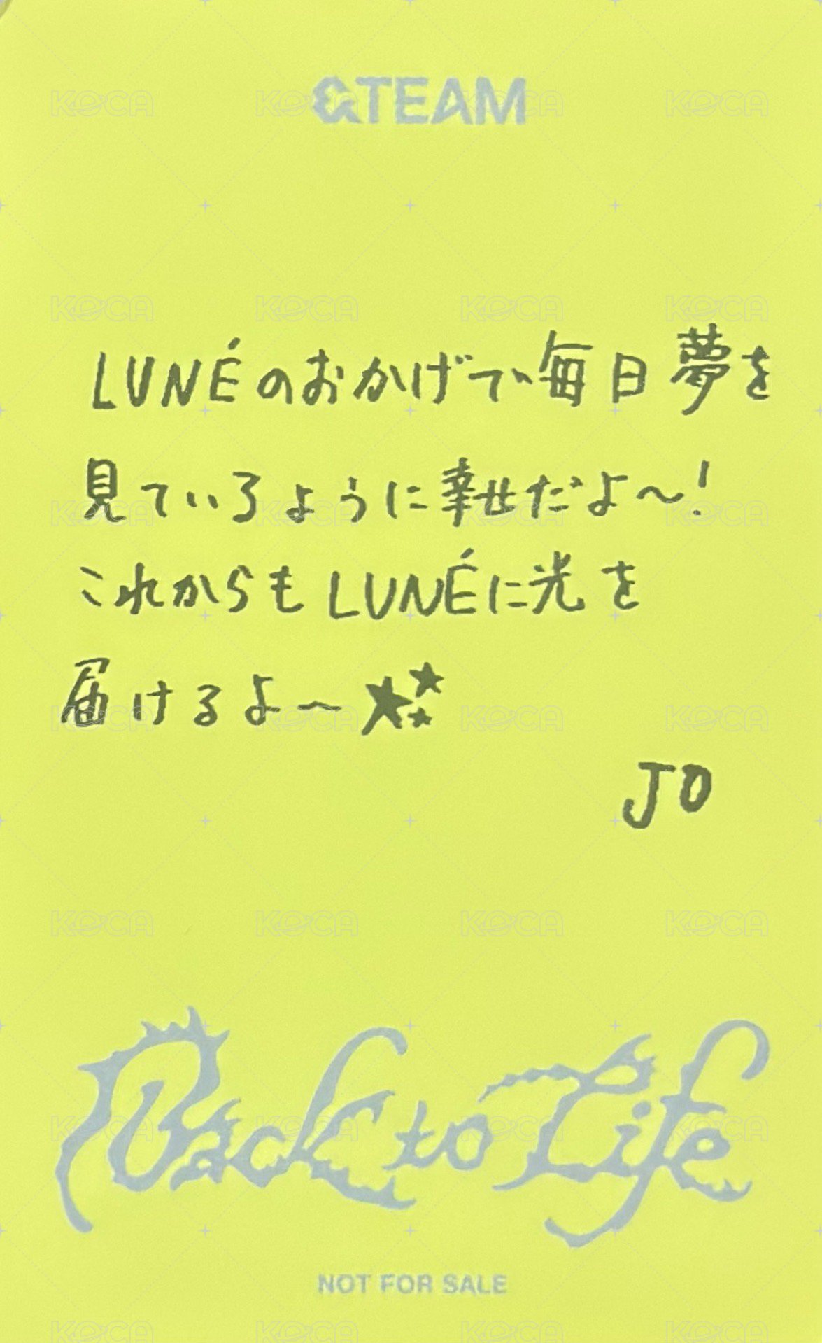 BTL 日咖 特典卡 Fan Showcase 背面