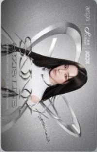 三巡 交通卡 JOOX 八達通卡